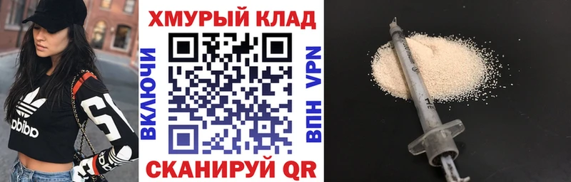 Героин Афган сайты даркнета формула Кораблино hydra зеркало