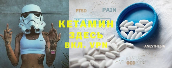 кокаин перу Белокуриха