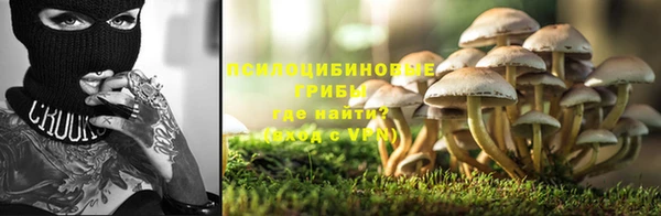 каннабис Белоозёрский