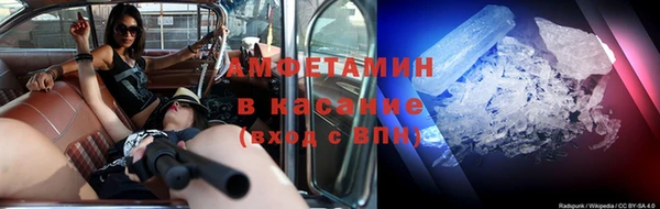 mix Семёнов
