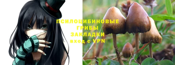каннабис Белоозёрский