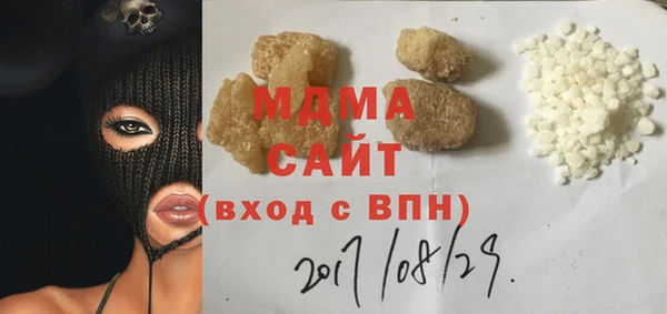 кокаин перу Белокуриха