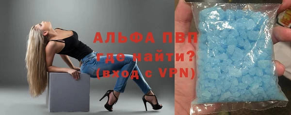 MDMA Беломорск