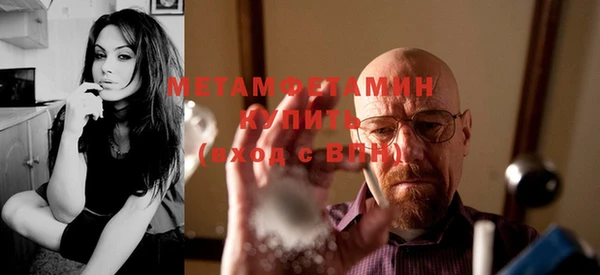 кокаин перу Белокуриха