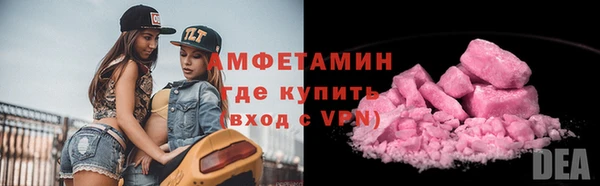 каннабис Белоозёрский