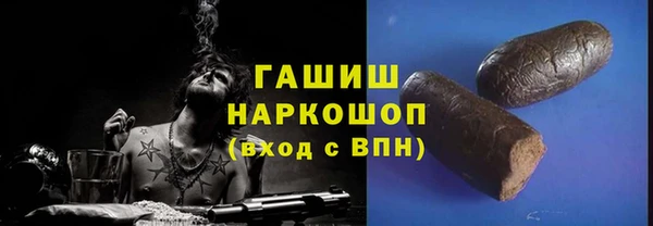 MDMA Беломорск