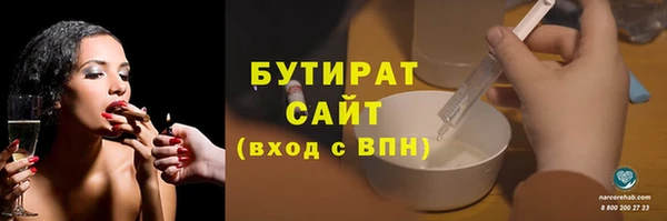 кокаин перу Белокуриха