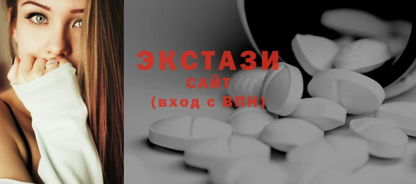 кокаин перу Белокуриха