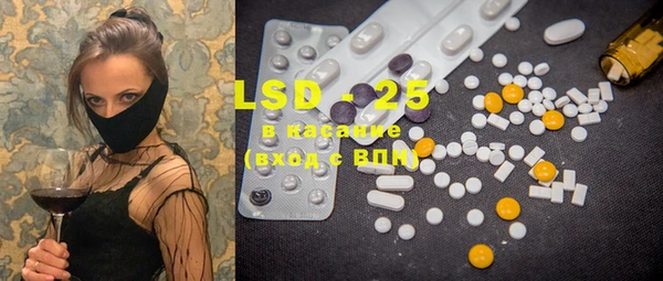 MDMA Беломорск