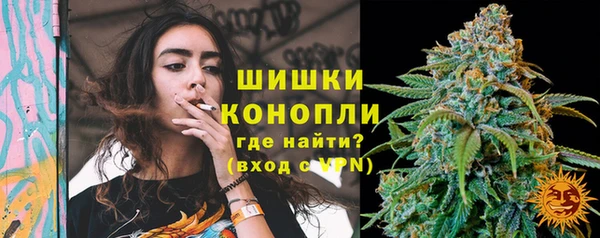 кокаин перу Белокуриха