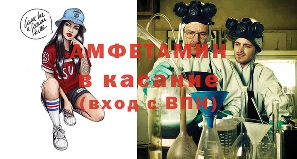 кокаин перу Белокуриха