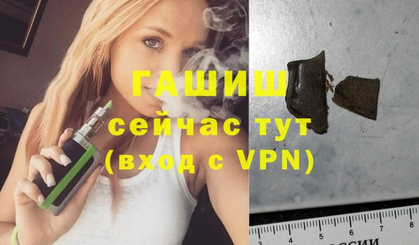 MDMA Беломорск