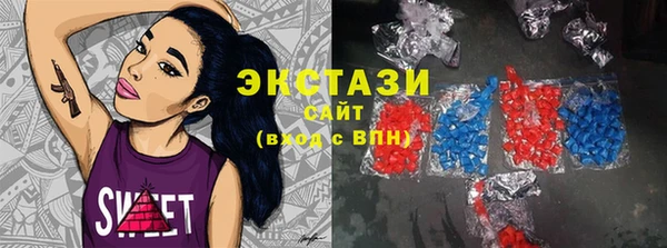 каннабис Белоозёрский