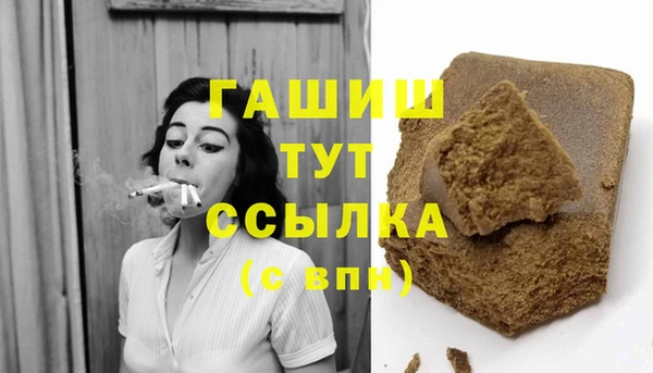 марки nbome Семилуки