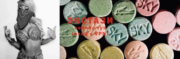 MDMA Беломорск